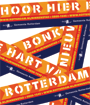 Hier klopt het nieuwe hart van Rotterdam